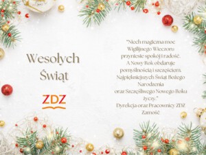 Wesołych Świąt