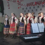 Zespół pieśni i tańca Zamojszczyzna